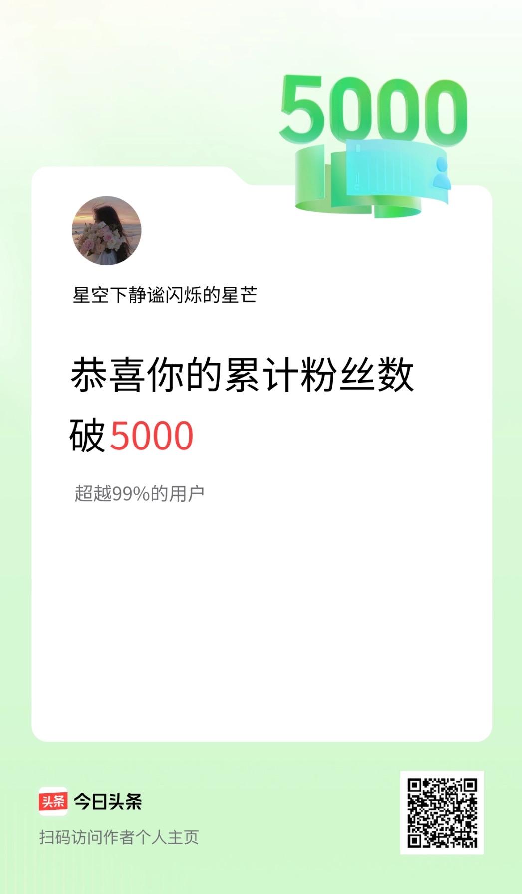 未经他人苦，莫劝他人善。你支持吗支持的，这个我肯定支持，因为每个人的苦你不知道，