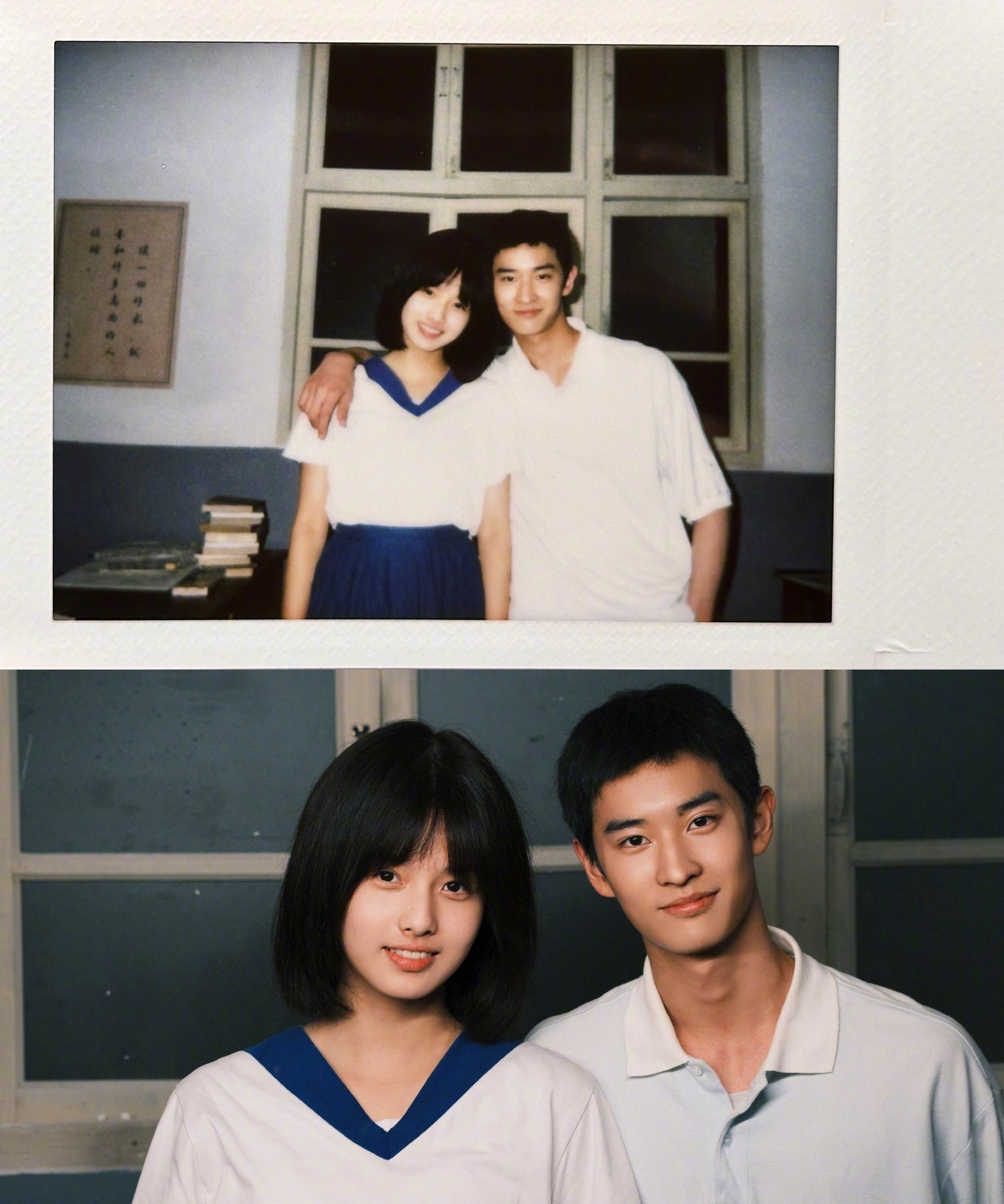 电视剧《目之所及》里的新鲜🌸🥜08年艾米、05年余嘉诚、04年晏云璟、07年
