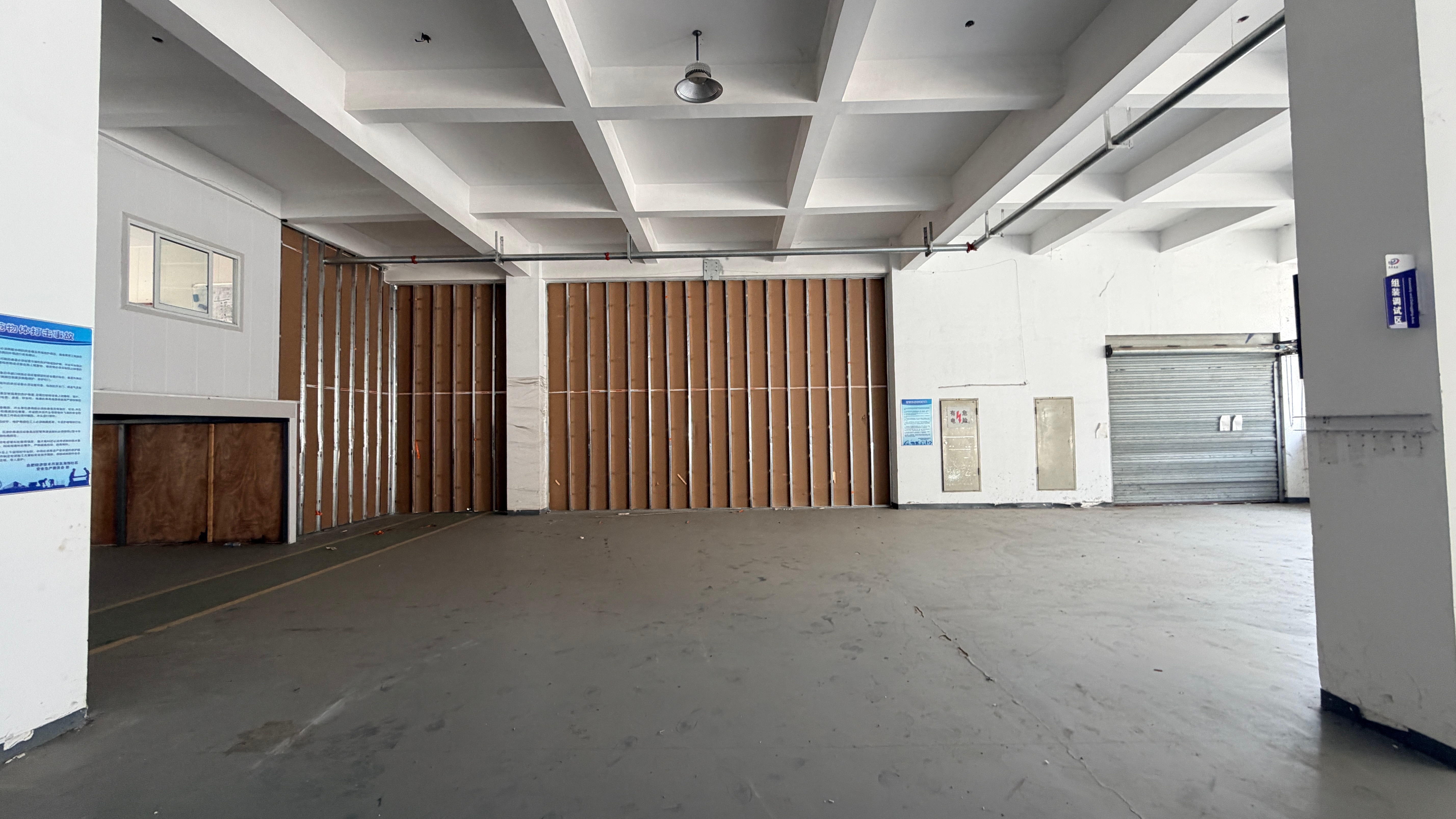 【豆豆的车库】今天看设计+规划区域一切都在稳步就班进行中！ 合肥