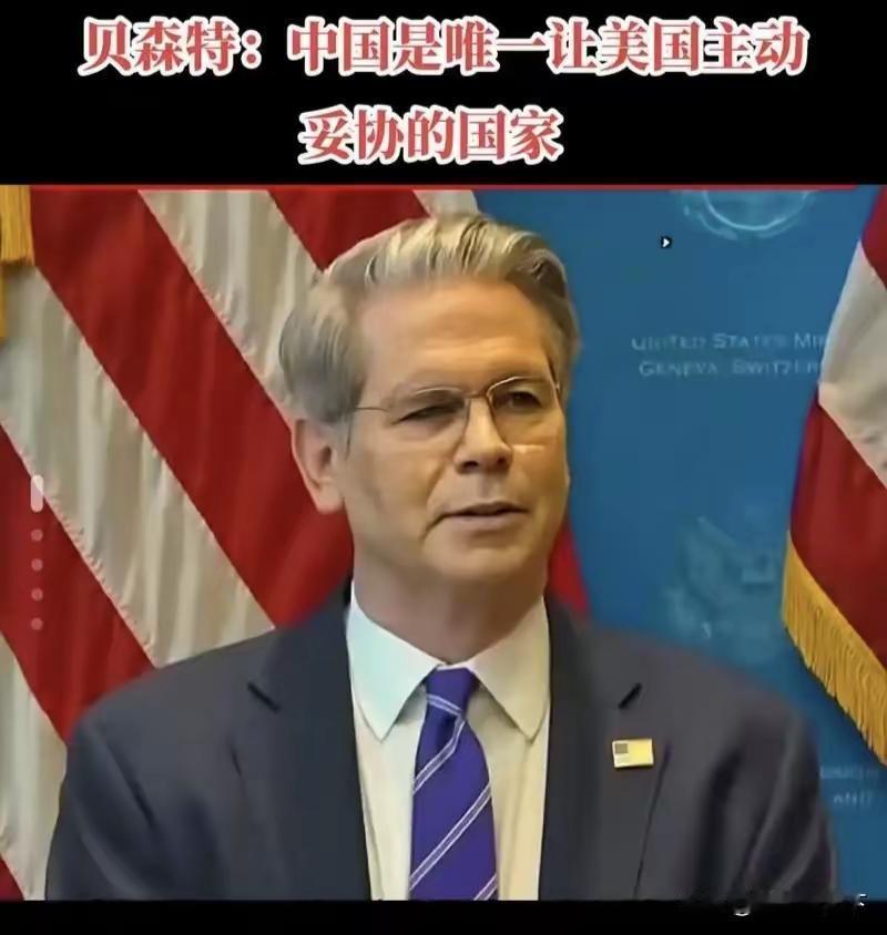 实力和要求不匹配的话，谈多少次，结果也都是一样的。

中美吉隆坡关税谈判结束了，