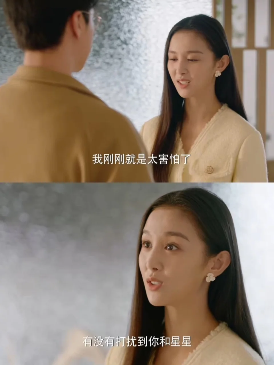 绿茶惦记闺蜜男友，茶言茶语欲搞事……