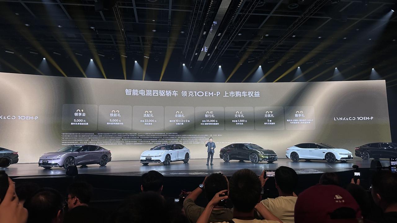 中大型混动轿车——领克10EM-P这次真的杀疯了！16.38万起的上市限时价，这