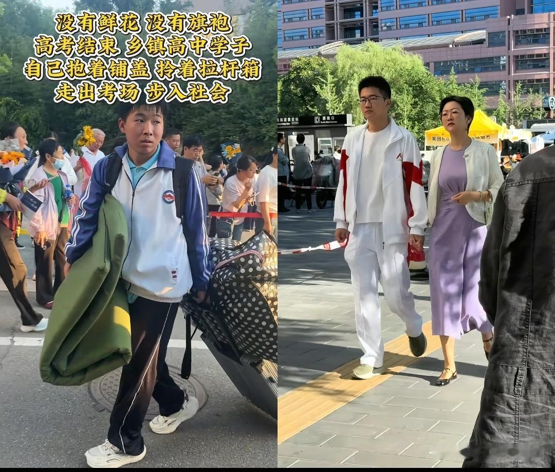 意难平！高考结束后，没有鲜花，没有掌声，乡镇学子走出校门，步入社会第一步学会的就