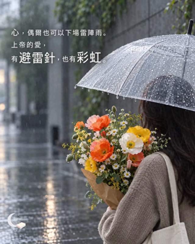 一个女人敢背着老公和别的男人暧昧，至少说明这4个问题！
