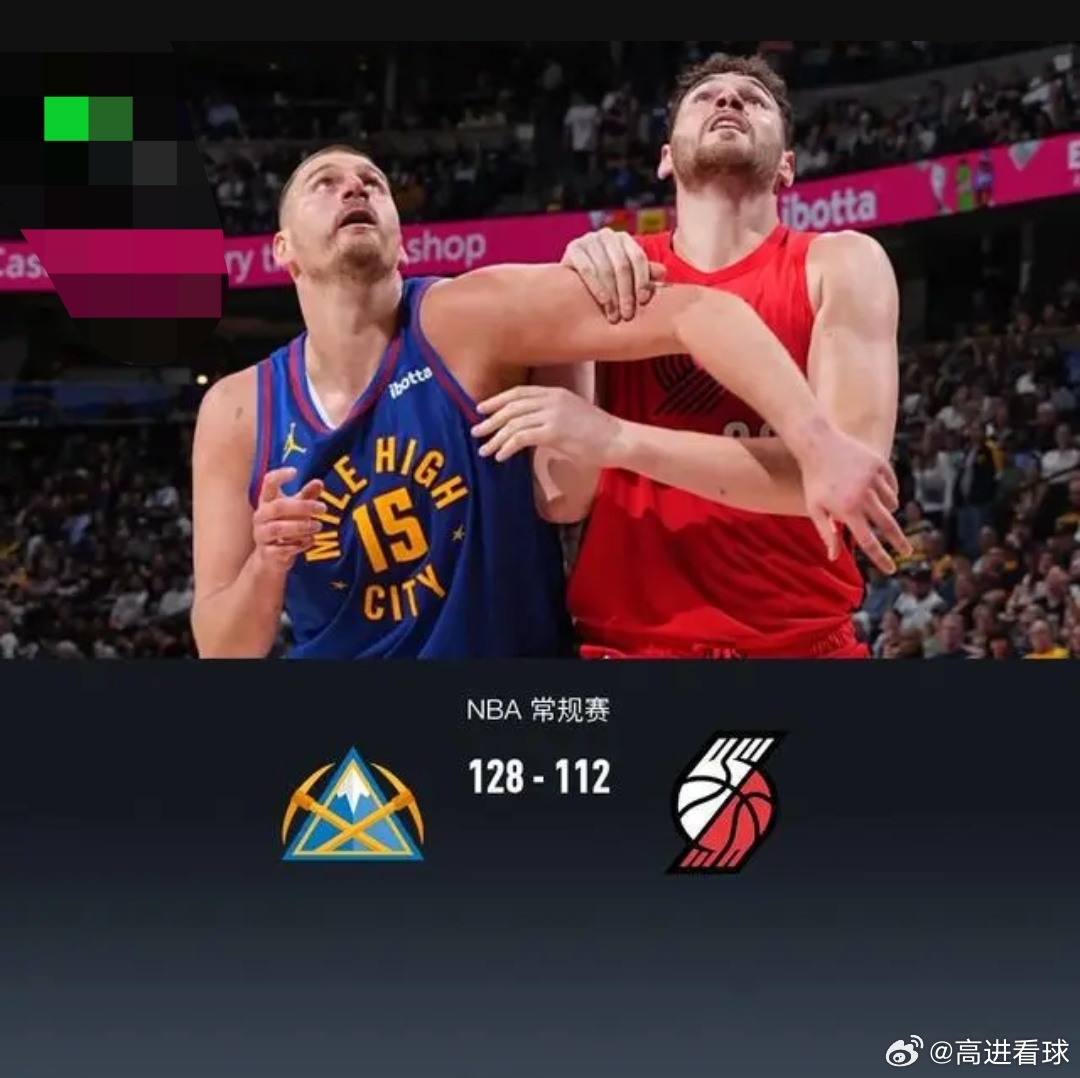 掘金7人上双128-112开拓者，约基奇22+14+14，阿夫迪亚23+6+14