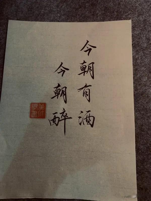 人到中年，要学会“四别”

走过半生才明白，活得好不好，不在于你拥有多少，而在于