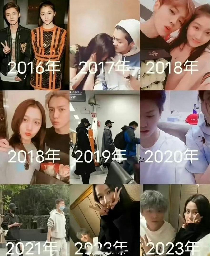 鹿晗关晓彤一年两度送不送祝福鹿晗关晓彤生日祝福盘点鹿晗 关晓彤内娱曾经最稳的公开