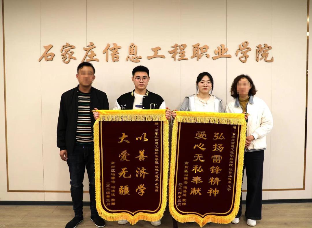 2024年，河北2名大学生坐网约车，然而刚走1公里，司机就把车停在路边，对他们说