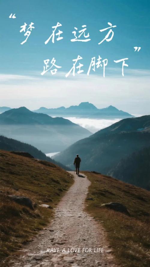 踏实而行
 
人生做事
自有大小难易之分
切莫一心贪图宏大
急于求成
 
做好小