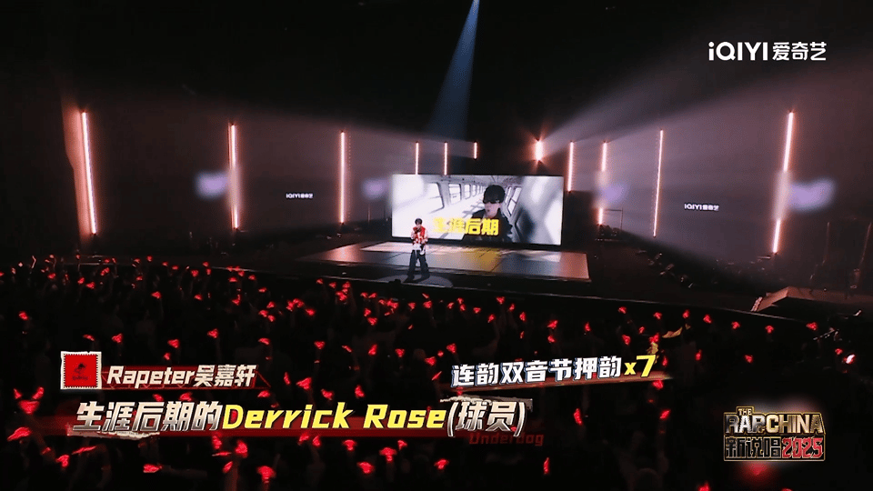 没点学历听不懂新说唱新说唱2025 听翁杰的莆仙曲rap，感觉传统文化被重新点燃