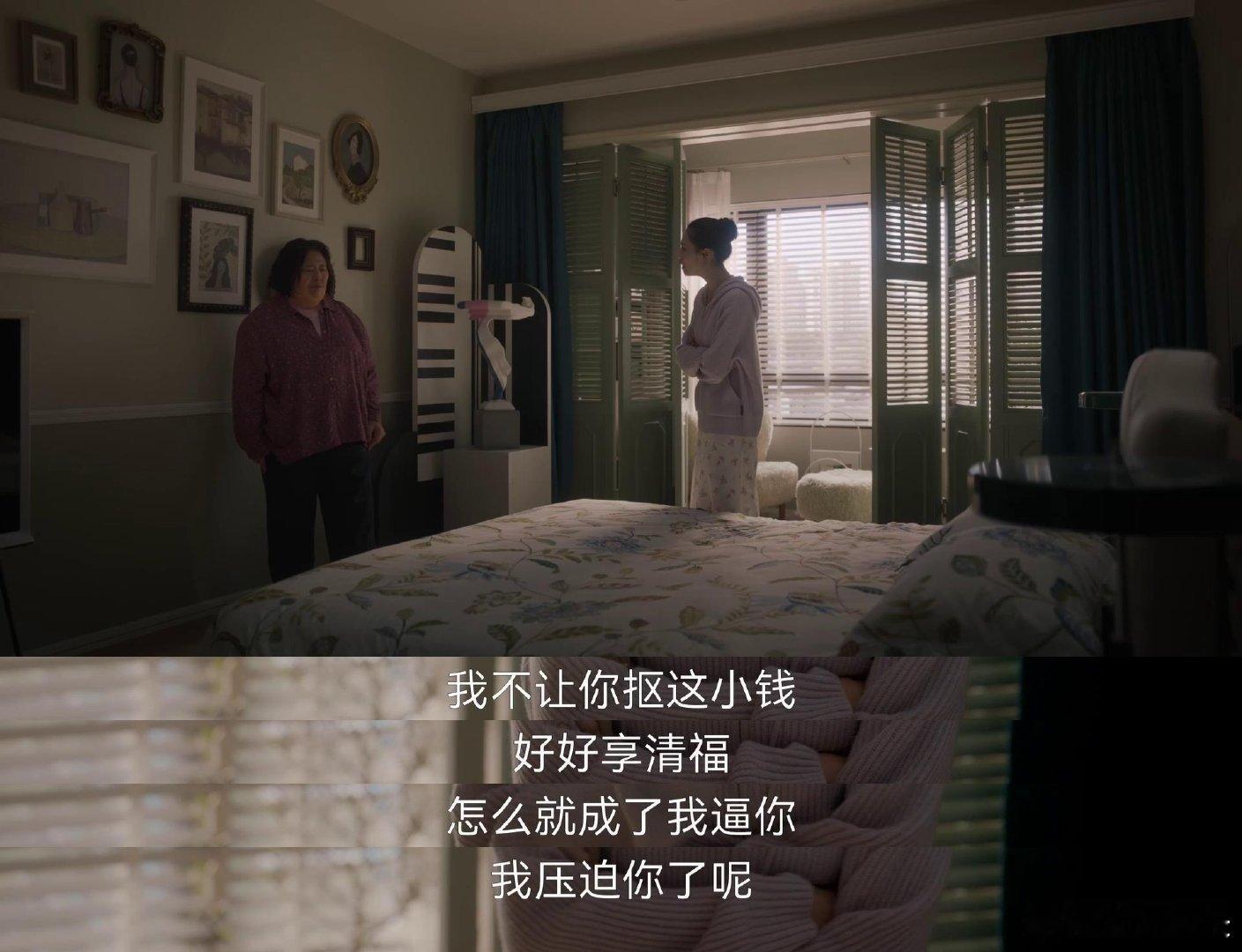 #钟楚曦新剧演闺女妈##钟楚曦新剧被妈妈叫闺女妈#没想到还有这样的词汇，第一次听
