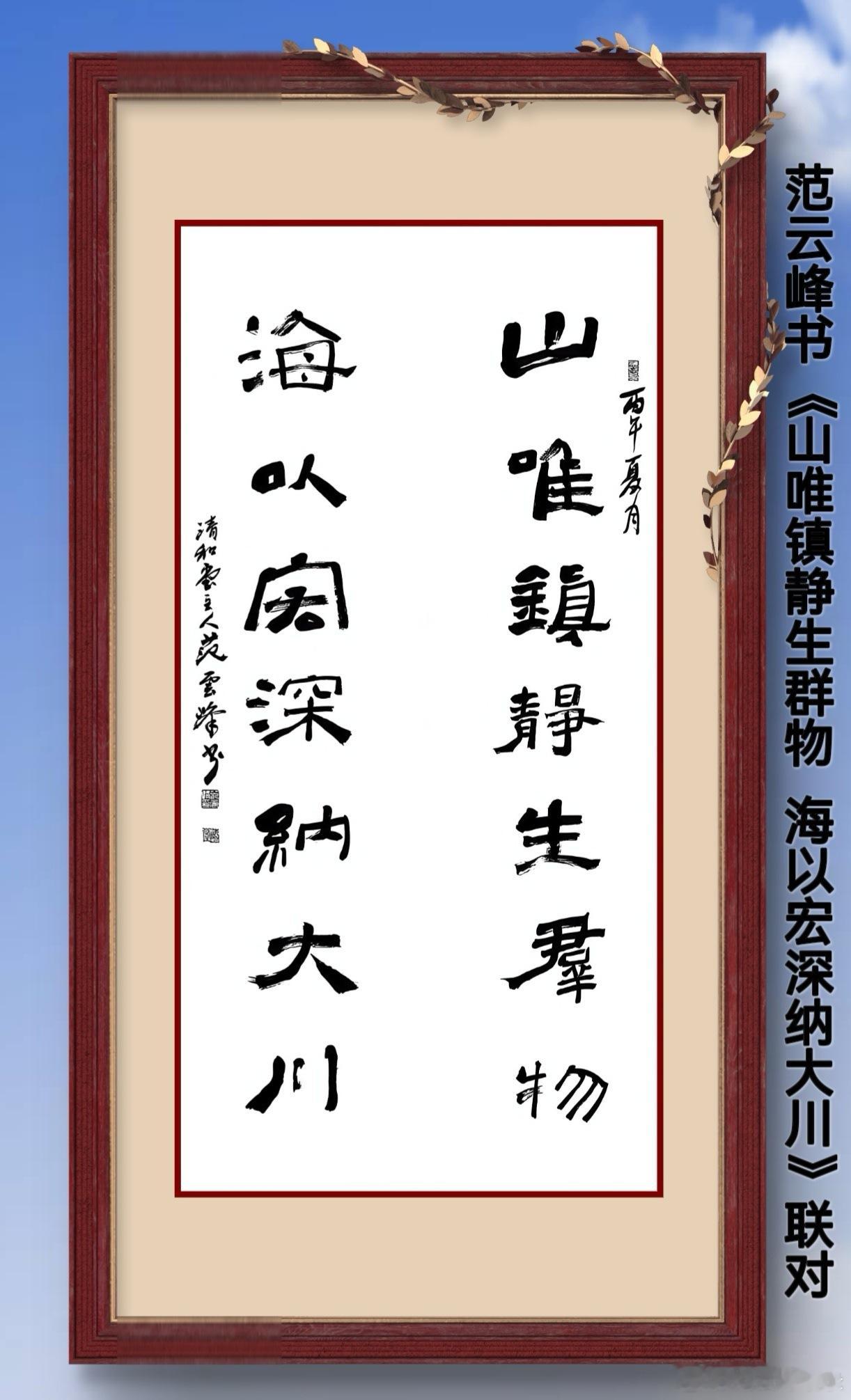 一笑三语：牌变、早变、巧变——100聊掼蛋开合之术         诸位家人晨好