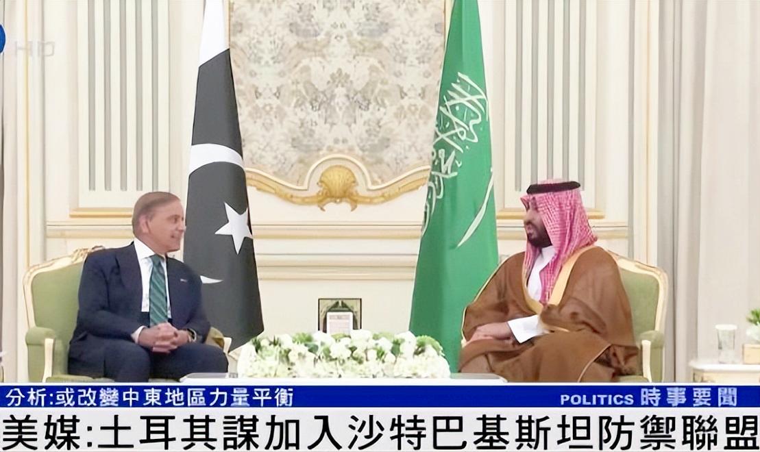 北约成员国要叛逃？身为北约成员国的土耳其居然铁了心要跟沙特、巴基斯坦凑成“新团伙