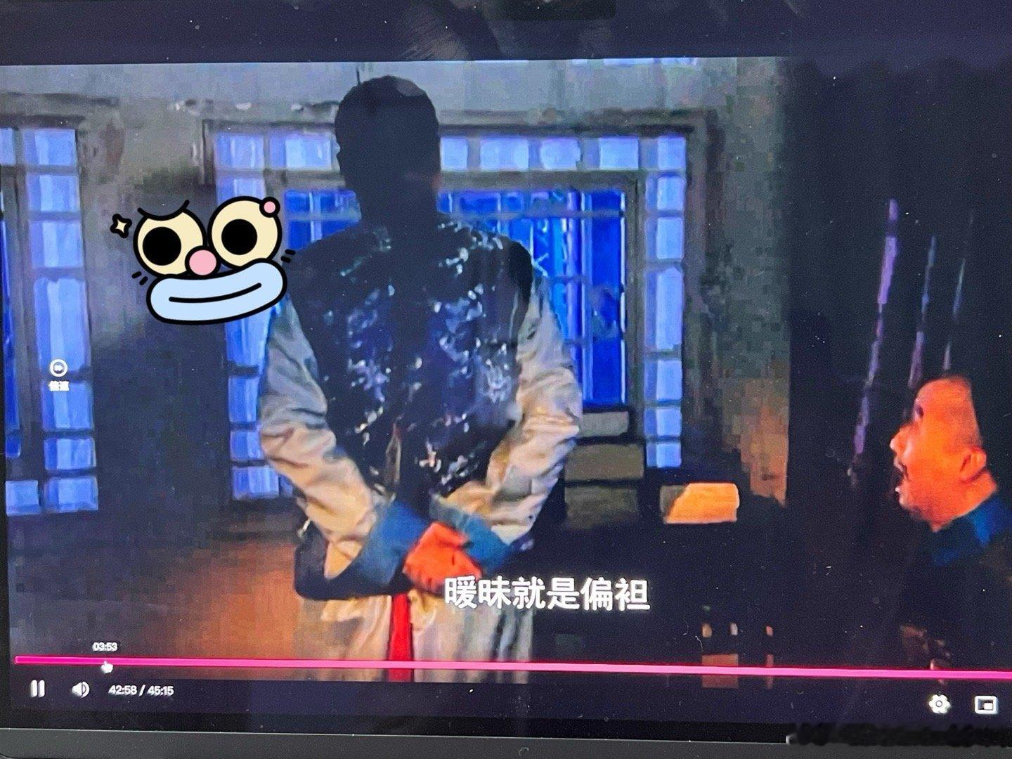 雍正王朝 剧情好变态喔，雍正把老十四和心爱的女人分开，弄到自己身边做贴身秘书～[
