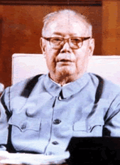 毛主席过世后，叶帅曾四次对其泪目的评价每日分享一句人生感悟 

记得韩愈在一篇文