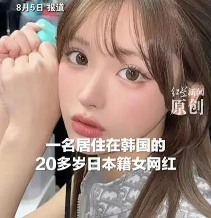 “悲剧还是发生了！”当地时间8月5日凌晨，韩国首尔发生一起令人揪心的悲剧，一名旅