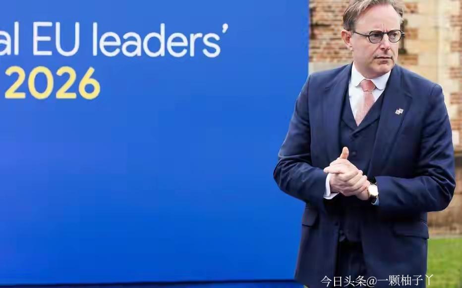 比利时首相最近在公开场合说了一段特别实在的大实话，他明确表示，如果美国不支持乌克