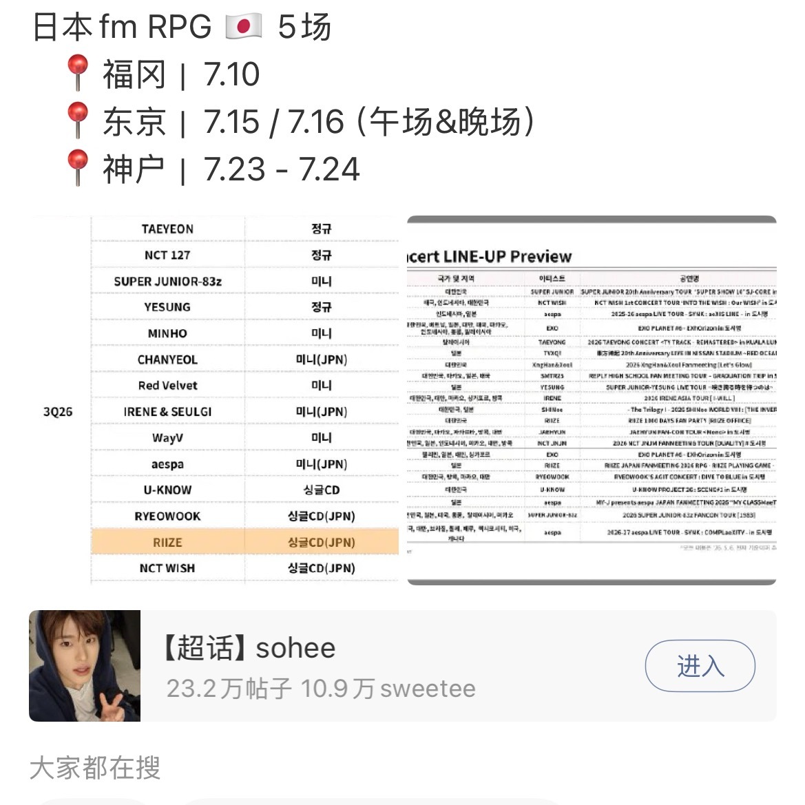 我总是会被一些细致的爱打动