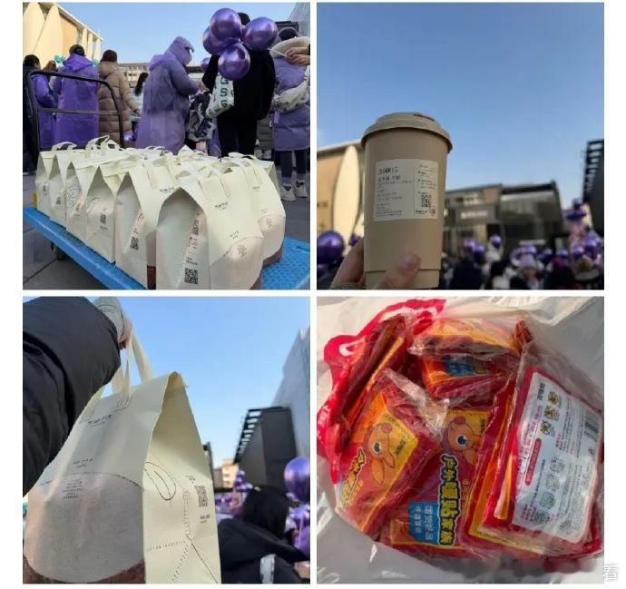 邓为逆应援热饮暖宝宝邓为给粉丝逆应援热饮暖宝宝冬日应援不寒冷！贴心备好热饮与暖宝