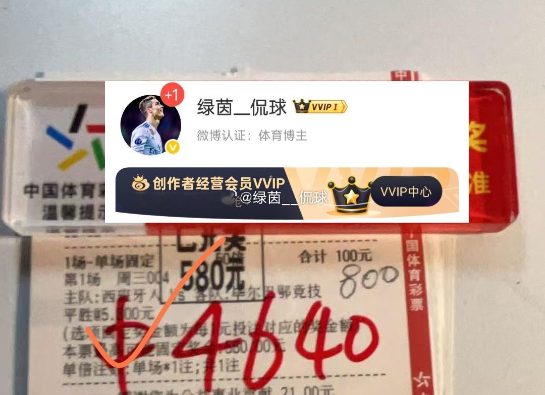 若不能惊艳尘世风光，便温柔自己流年，怀揣热爱，奔赴心中滚烫星河🌌🌌 