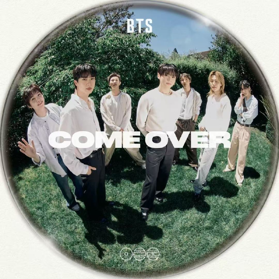 BTS出道13周年纪念单曲BTS新歌ComeOverBTS出道13周年纪念单曲