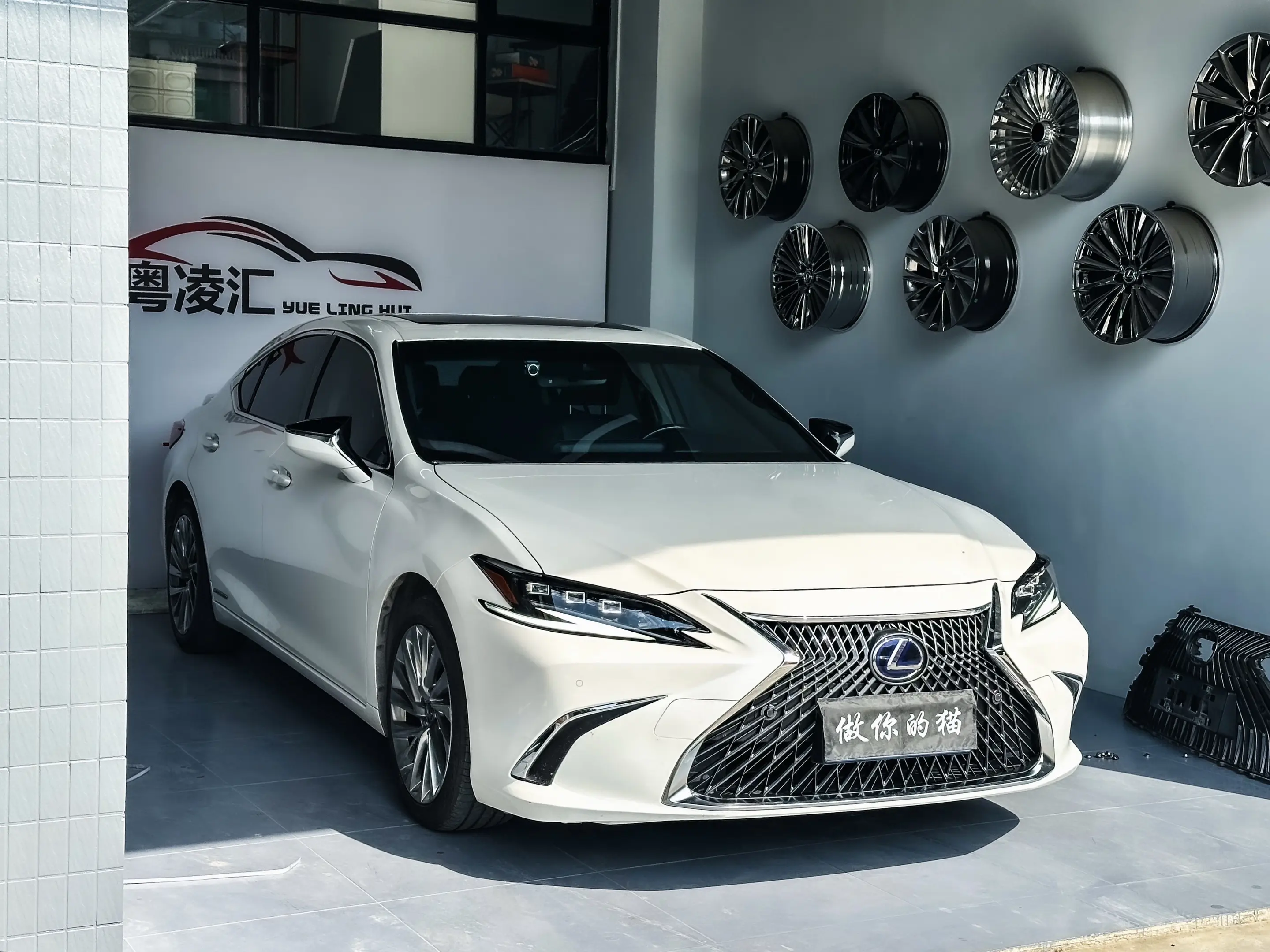 外观三大件 卓越变行政