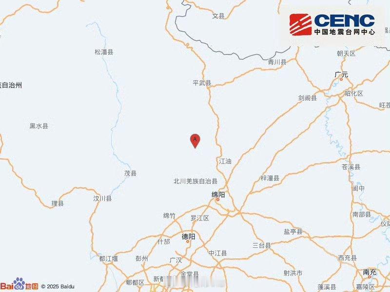 地震快讯中国地震台网正式测定：09月03日19时39分在四川绵阳市北川县（北纬3
