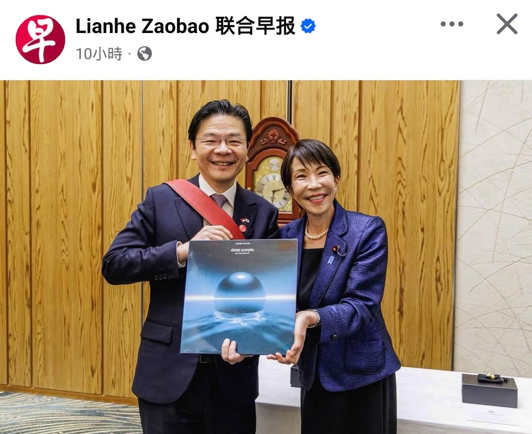 新日深度合作的是哪五个领域？

外媒宣称：“日本与新加坡建立战略伙伴关系，将在五