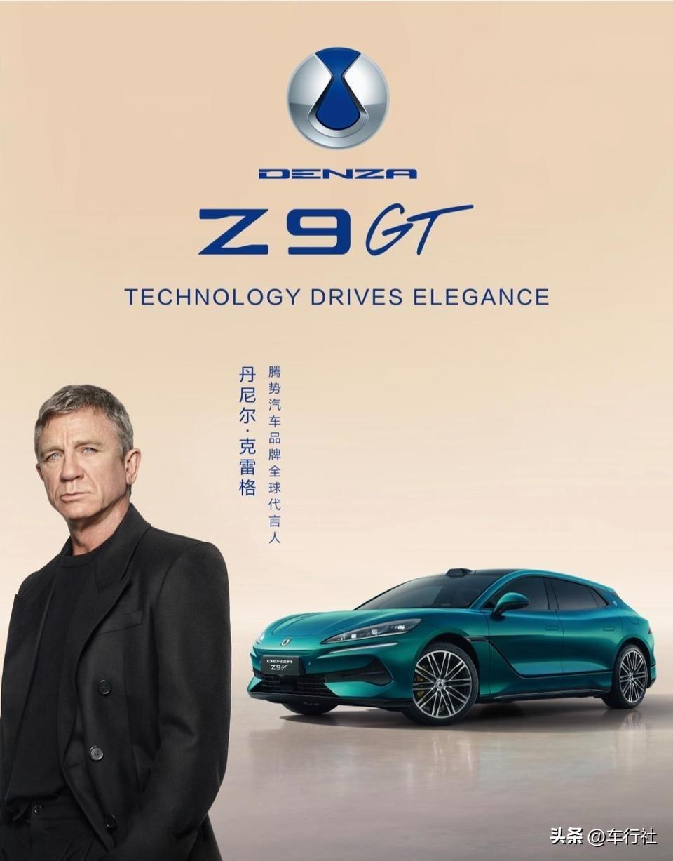 靠代言成功的汽车好像还没有
……