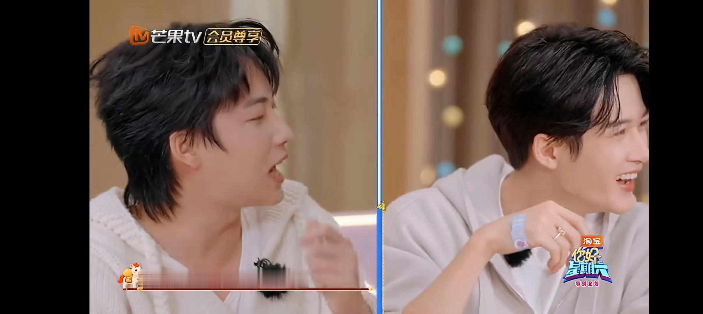 檀健次是懂怎么惩罚的你好星期六 腹黑可爱天花板！檀健次真的太懂综艺了！ 