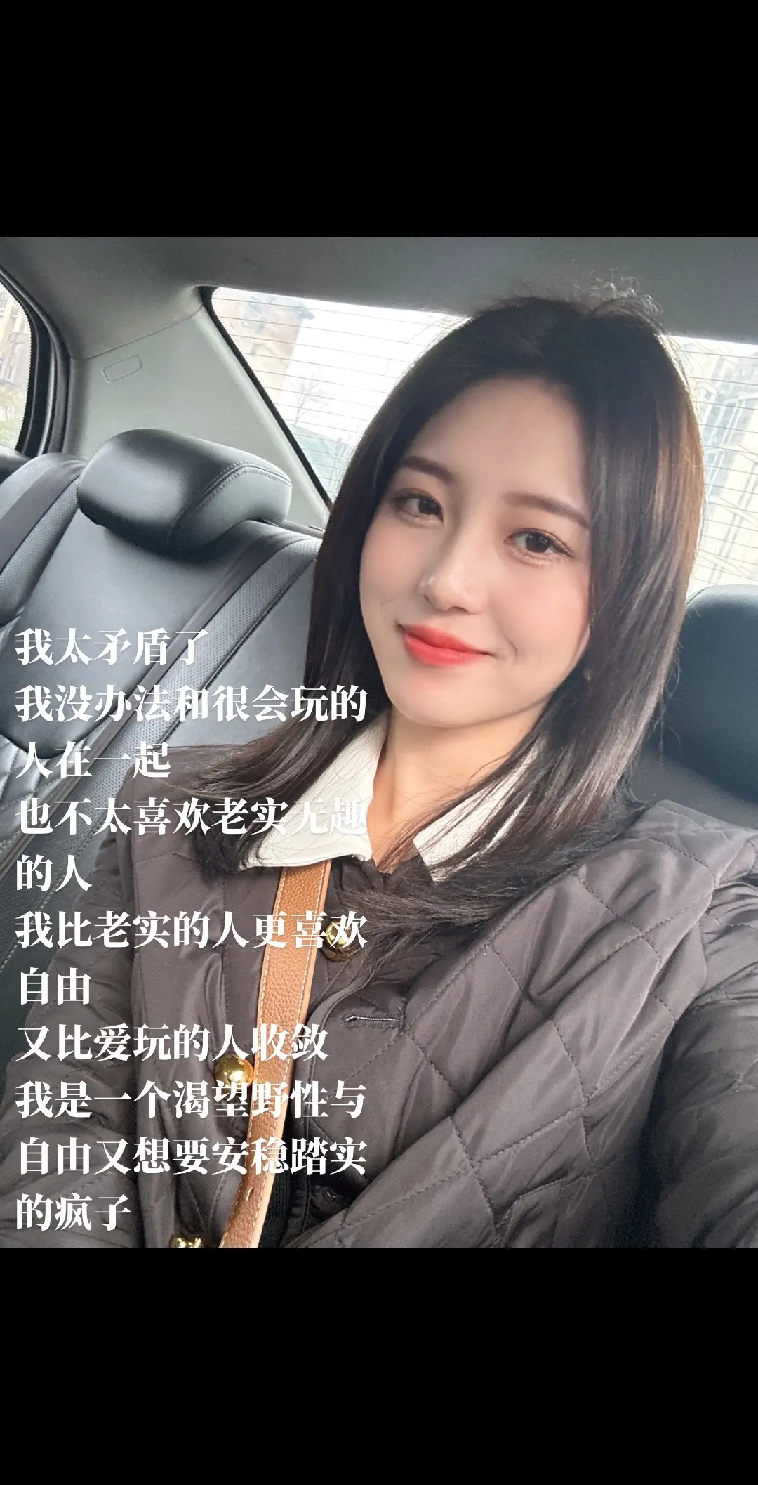 内容过于真实 这是一个悲伤的故事