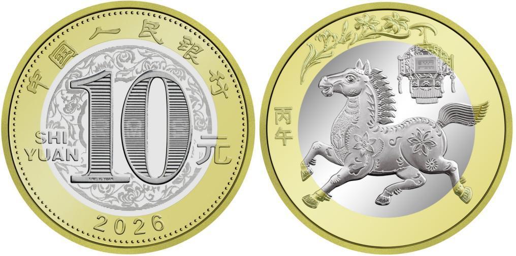 非常感谢今日头条极速版，我不是个聪明人，并不适合咬文嚼字写东西，一年才挣100块