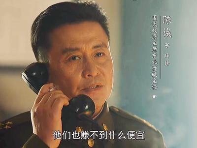 看近代史，都知道陈诚和何应钦是不合的，从头斗到尾。
陈何相斗，与其说是他们为了权