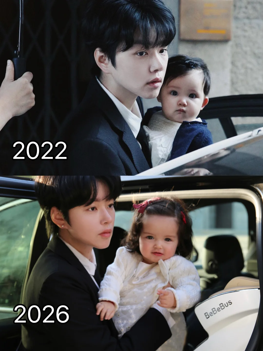 在她们家做保镖的第四年