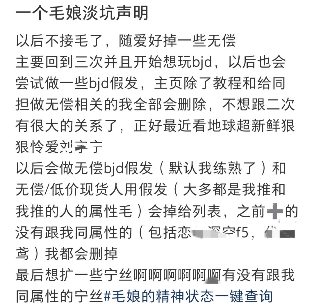 5636有一说一真符合我对老姚烧烤玩家的刻板印象。这个做毛娘的🚗小妹的瓜条🍠