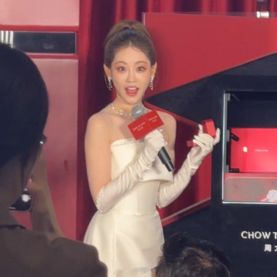 当祝绪丹听到“我愿意”时[doge][doge][doge] ​​​
