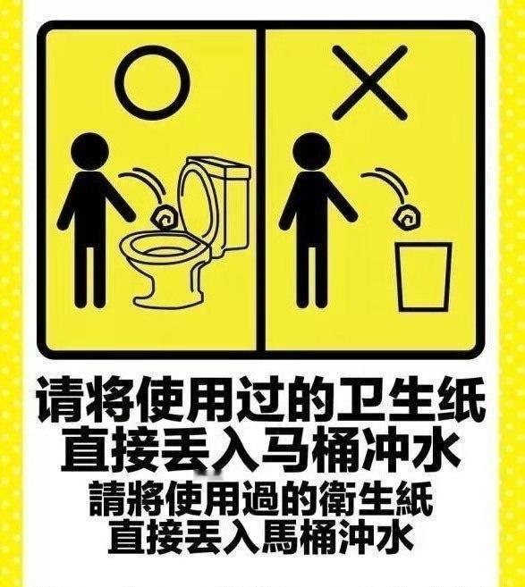 中文在国际上越来越流行，显示出中国的国际地位和影响力显著提高了，但是有些中文提醒