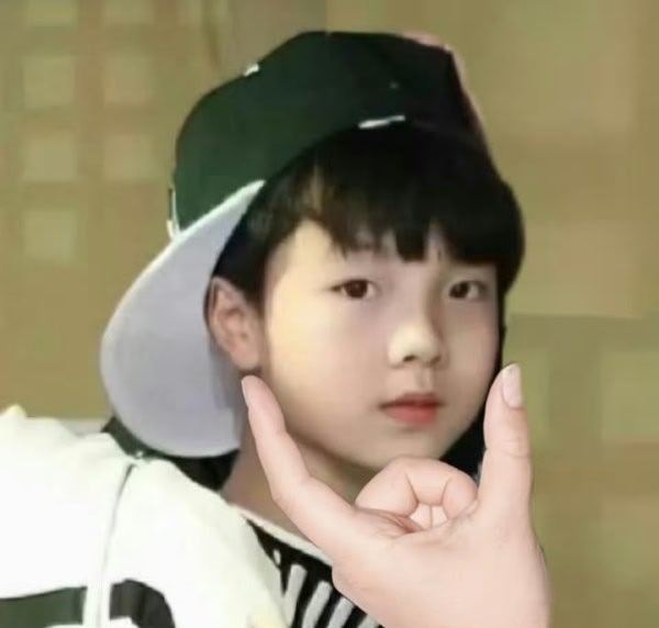 寻子启示🐰2025年12月3日和妈咪说完晚安之后再也没出现有没有好心人助力孩子