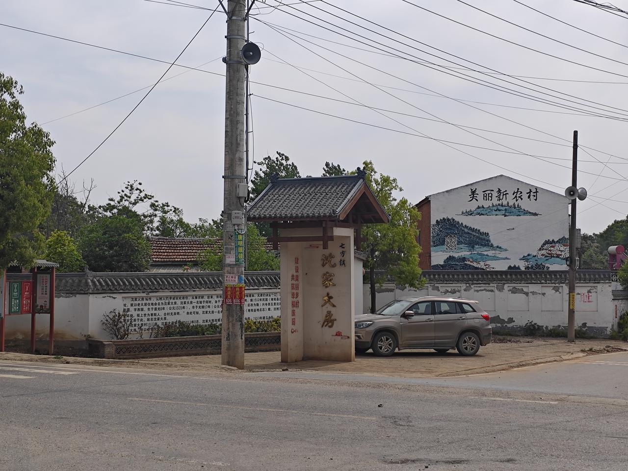 面对扰乱课堂纪律老师适度体罚真的错了吗？从法规、师德、安全、责任四个层面：哪怕学