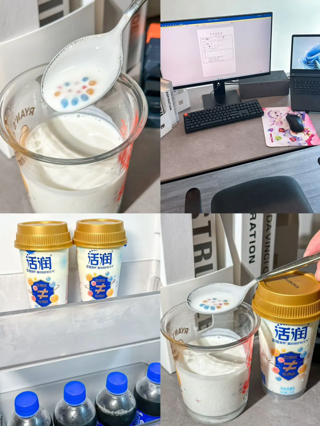 打工人下午茶最佳拍档！！！