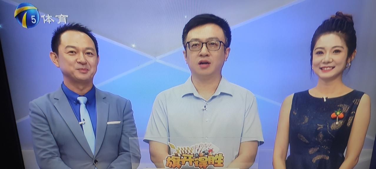 天视的《旗开得胜》斗地主节目，今天的擂主宁河区老冯连续守擂力争三连胜、滨海新区老