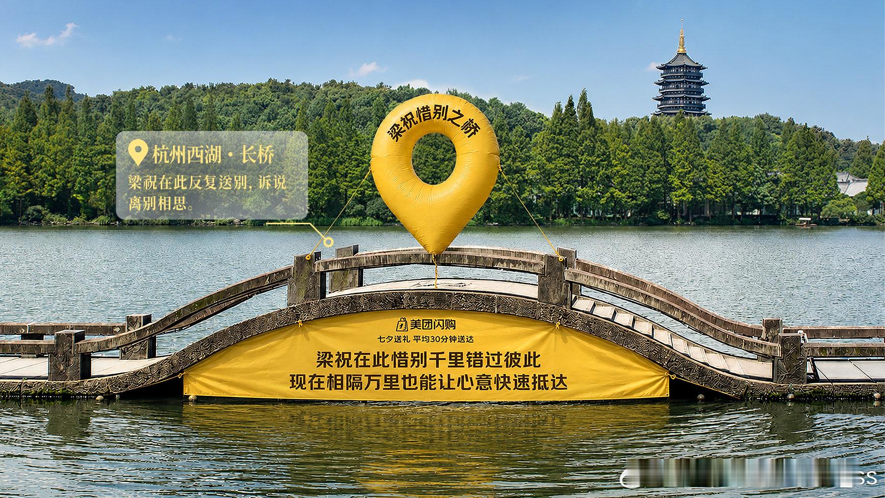 桥是中国人自己的丘比特谁懂！成功薅到大额优惠券，直接给家里那位安排上新剃须刀😁