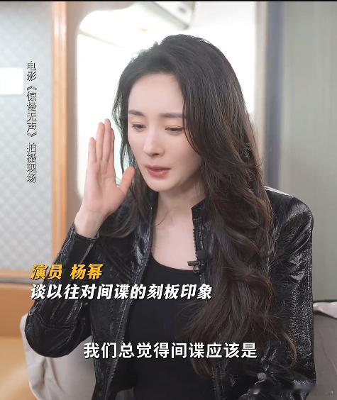 杨幂说惊蛰无声大年初一见杨幂信号连接杨幂说惊蛰无声大年初一见，杨幂信号连接，期待