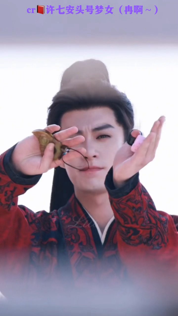 哈哈哈哈哈哈哈哈哈听话点 王鹤棣谢景行