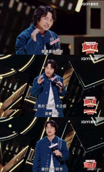 #脱口秀回来了# 咱就是说，刘旸＋付航简直是脱口秀的神啊！简直不要太会讲，谁听了