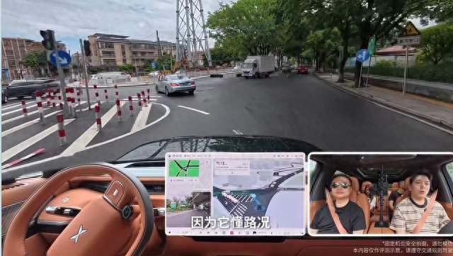 何小鹏亲测VLA蒸馏版，单图灵也能跑满核心能力
