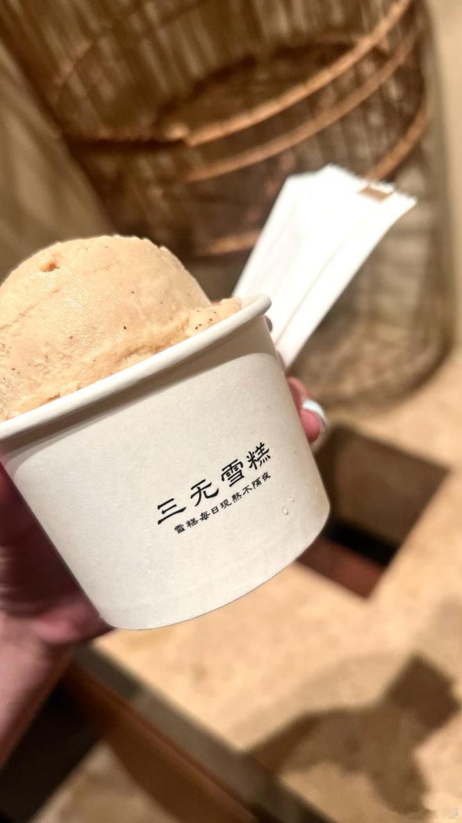事情就是这样。 