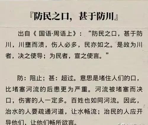 经常发头条抖音的网友或许都接到过一些陌生电话要求删除头条或者视频，要是打电话联系