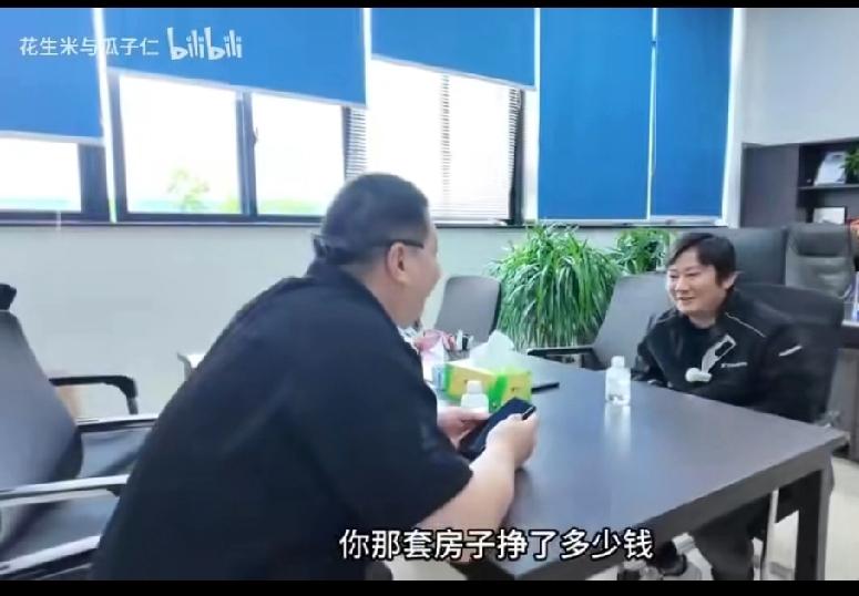 台湾自媒体人也采访张雪来了。

这是个有中国人认同感的台湾人，为张雪的成就而自豪