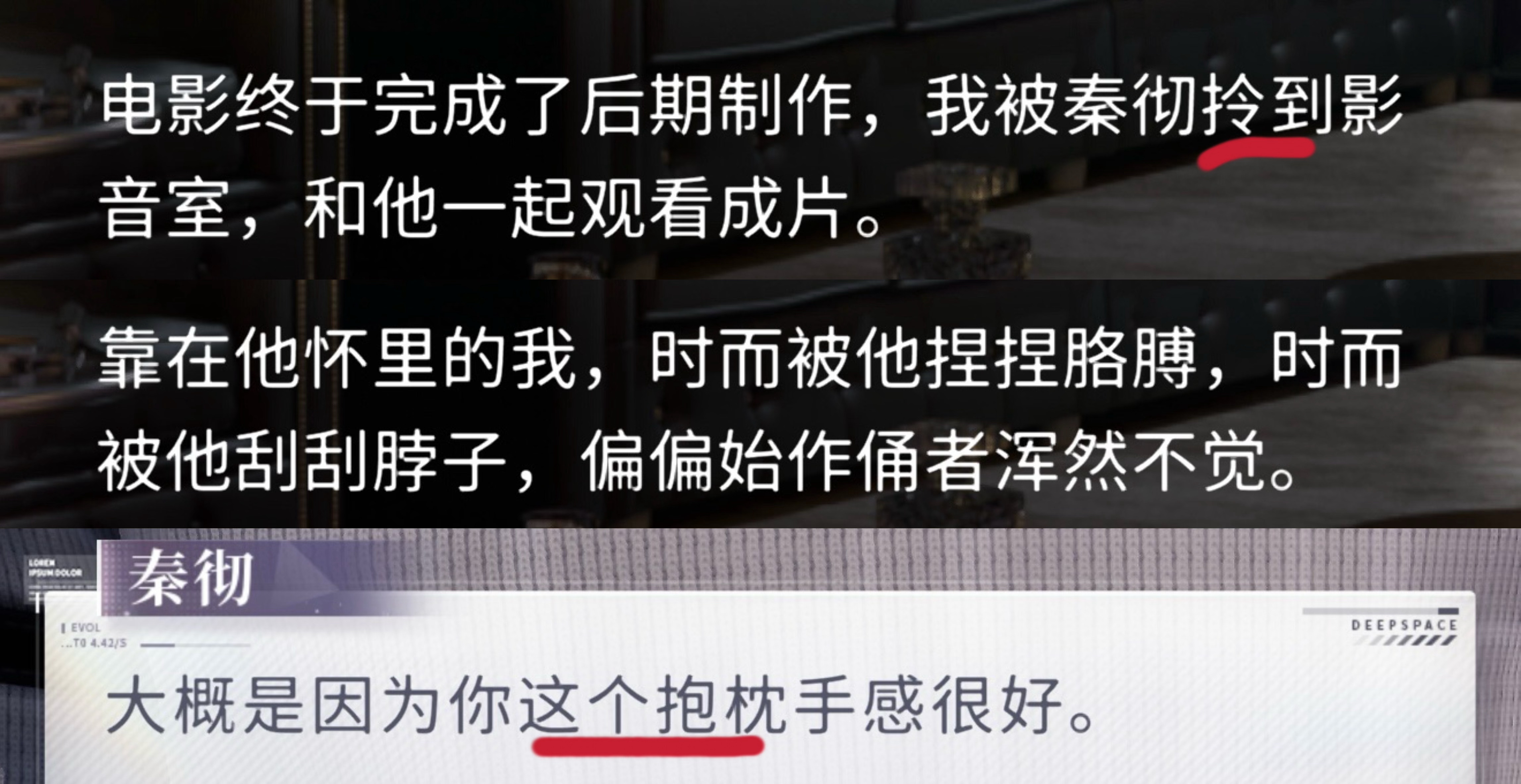 本来以为是提溜小猫结果是被当抱枕了，喜欢爸爸的大物化